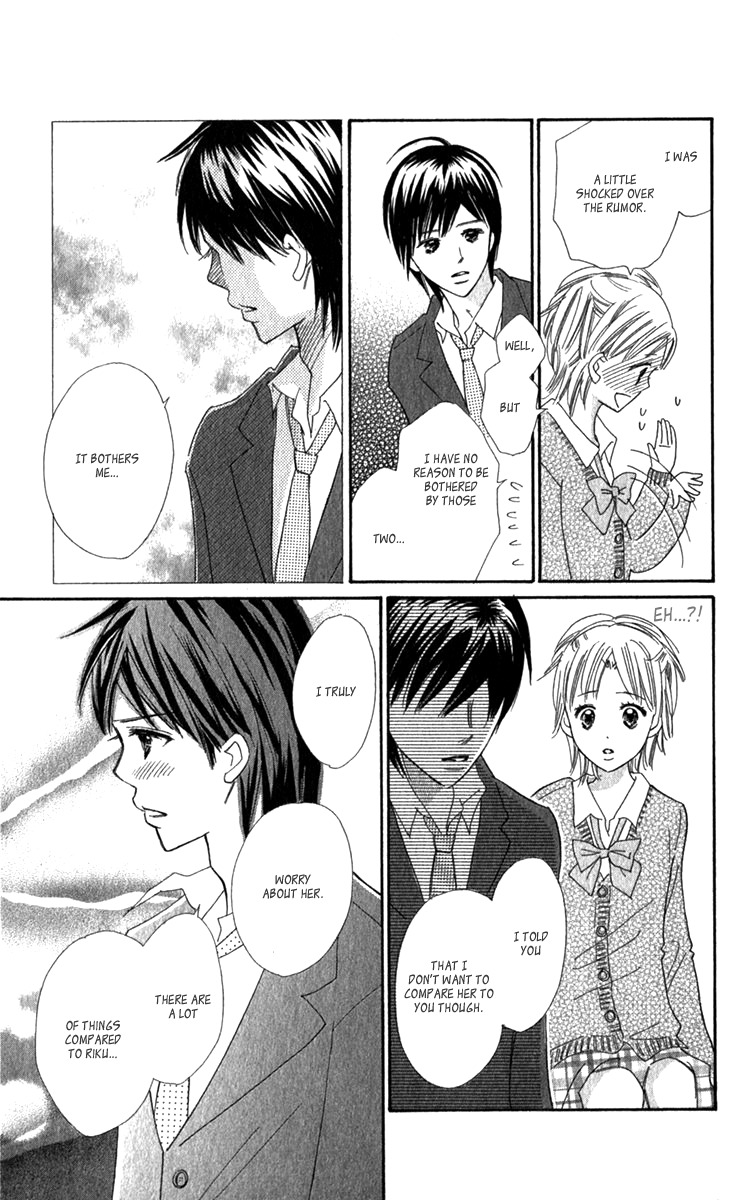 Koi Shitagari no Blue Chapter 18 page 21 - Chapter 18