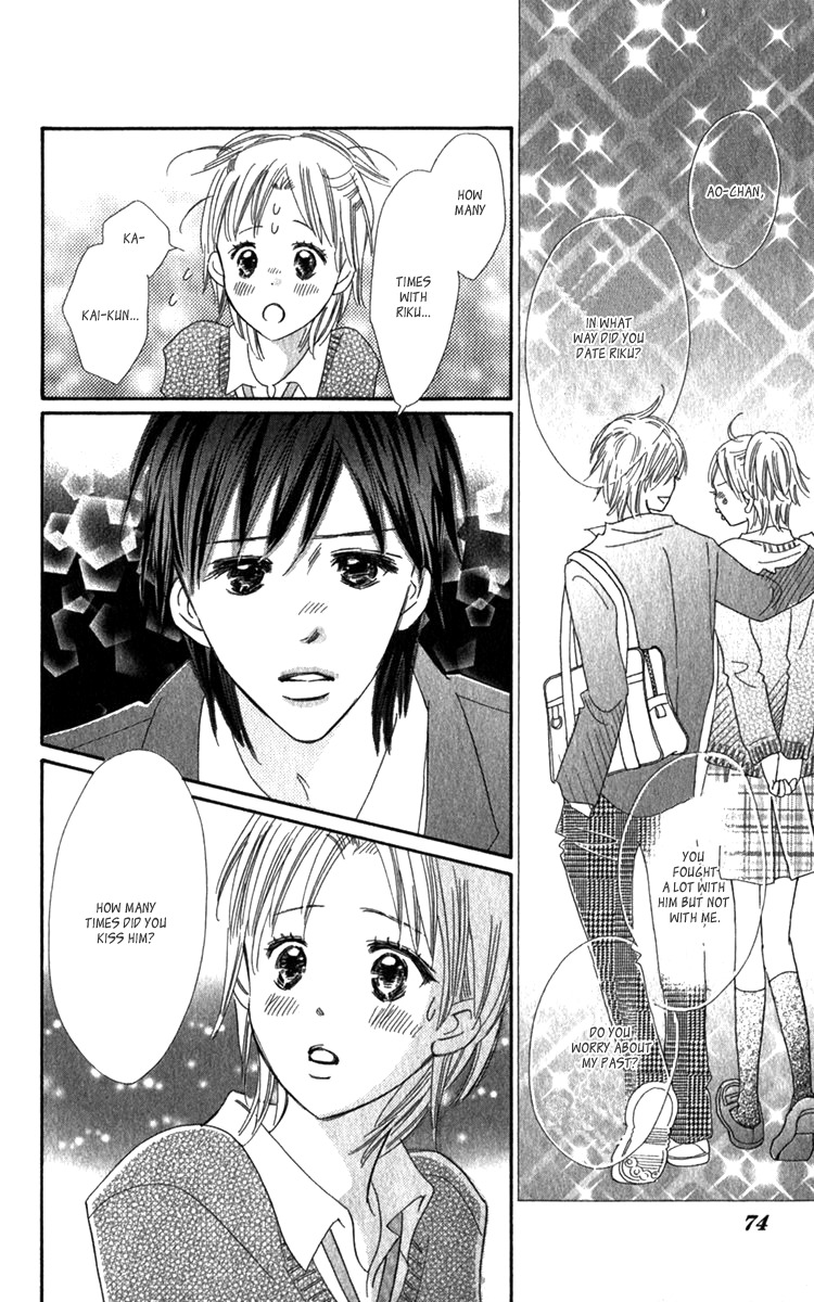 Koi Shitagari no Blue Chapter 18 page 22 - Chapter 18