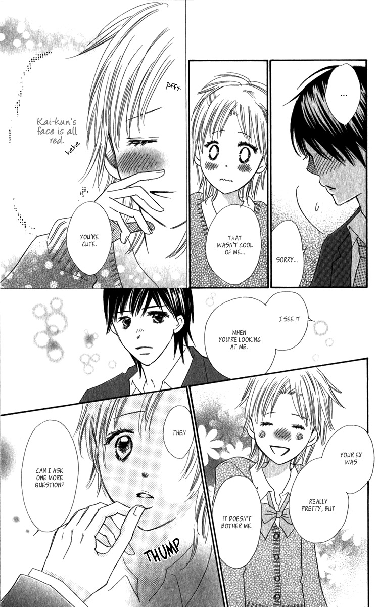 Koi Shitagari no Blue Chapter 18 page 23 - Chapter 18