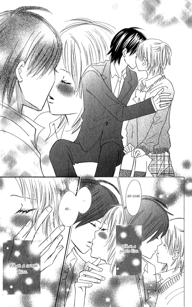 Koi Shitagari no Blue Chapter 18 page 25 - Chapter 18