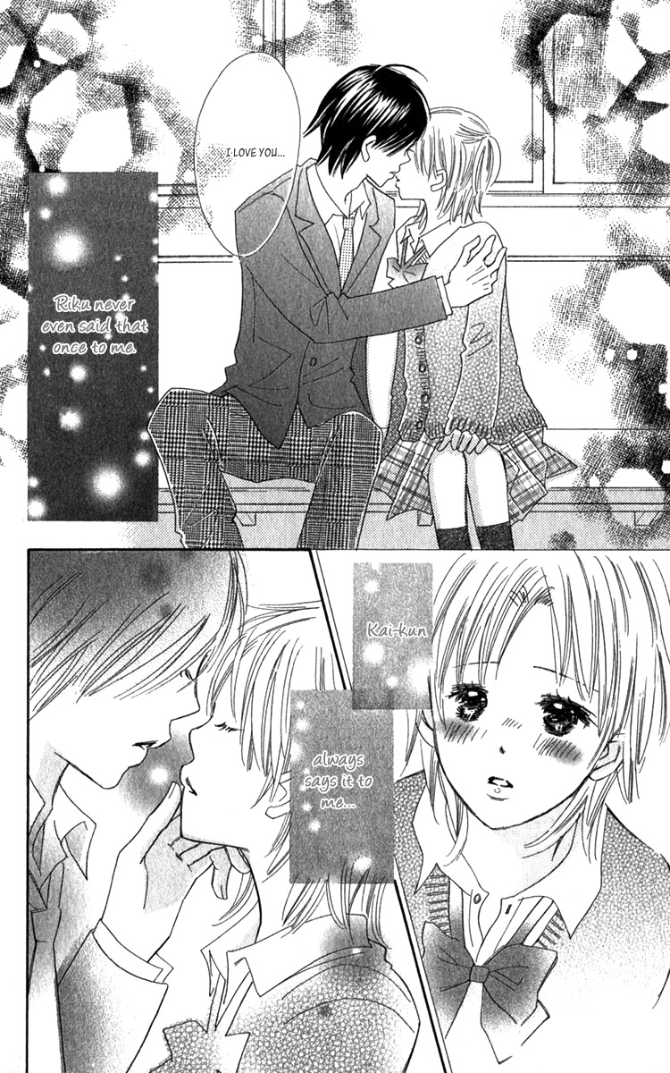 Koi Shitagari no Blue Chapter 18 page 26 - Chapter 18