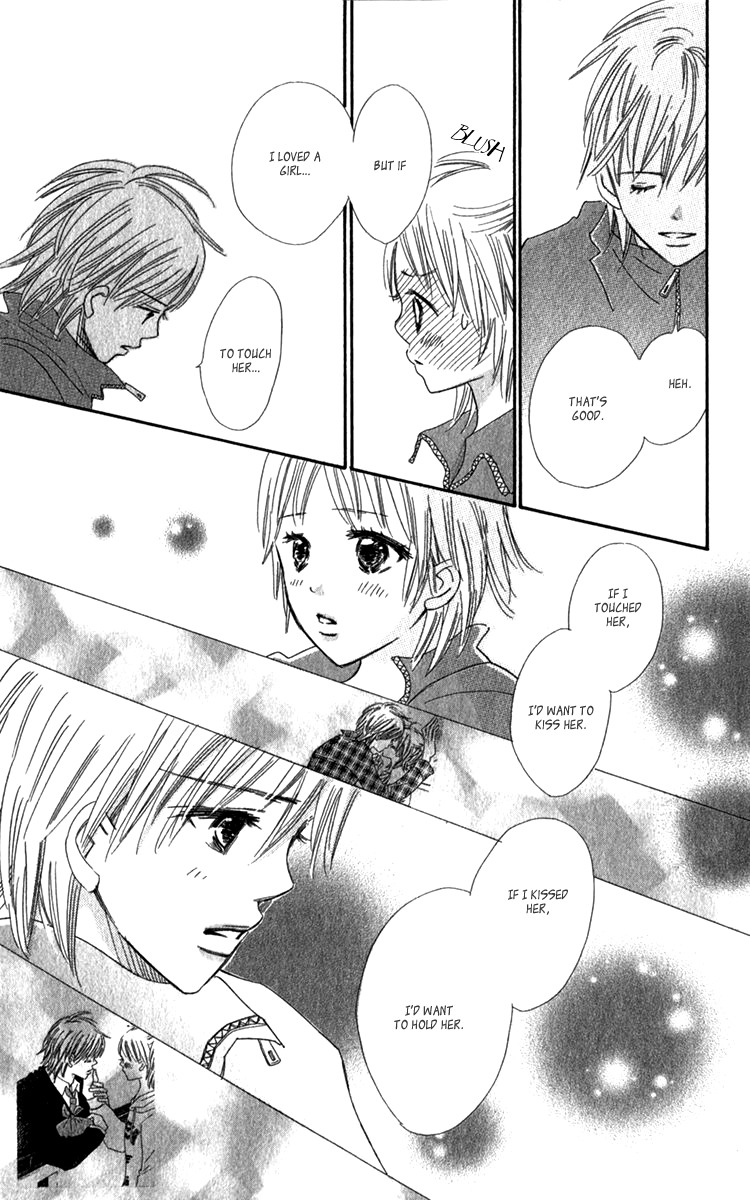 Koi Shitagari no Blue Chapter 18 page 33 - Chapter 18