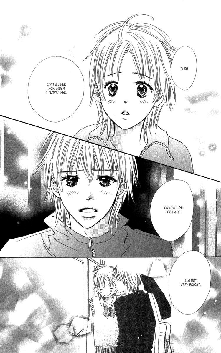 Koi Shitagari no Blue Chapter 18 page 34 - Chapter 18
