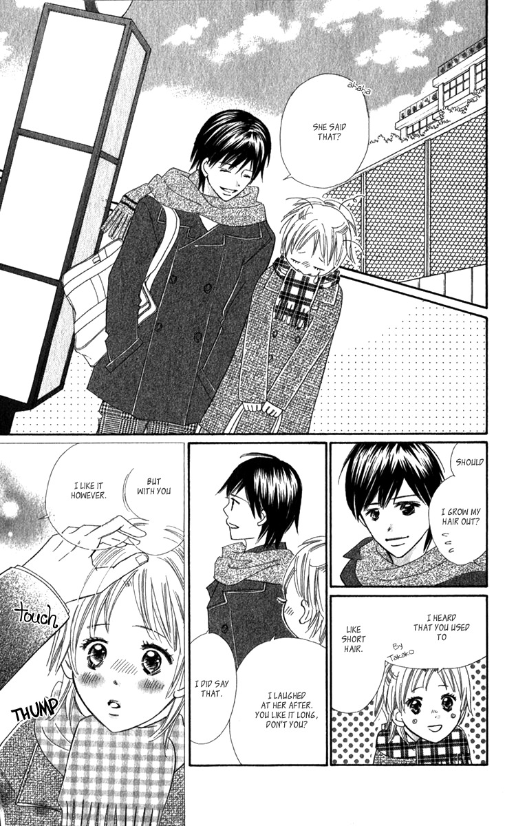 Koi Shitagari no Blue Chapter 18 page 37 - Chapter 18