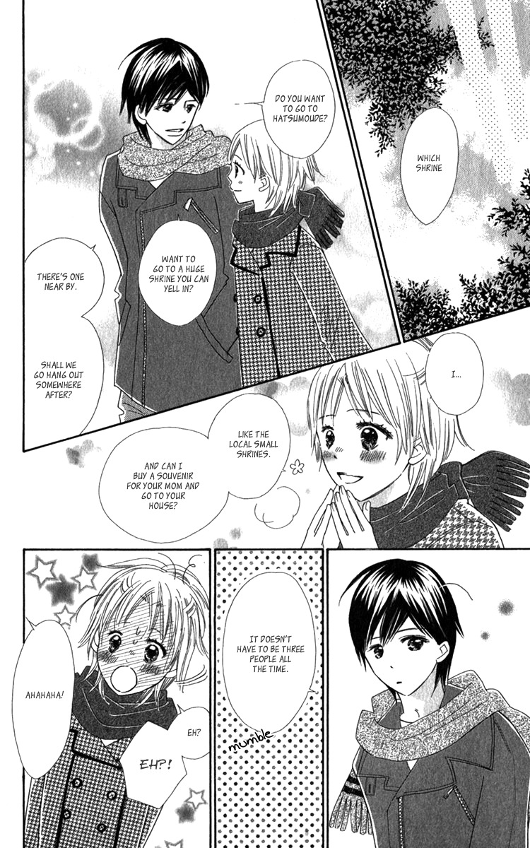 Koi Shitagari no Blue Chapter 18 page 4 - Chapter 18