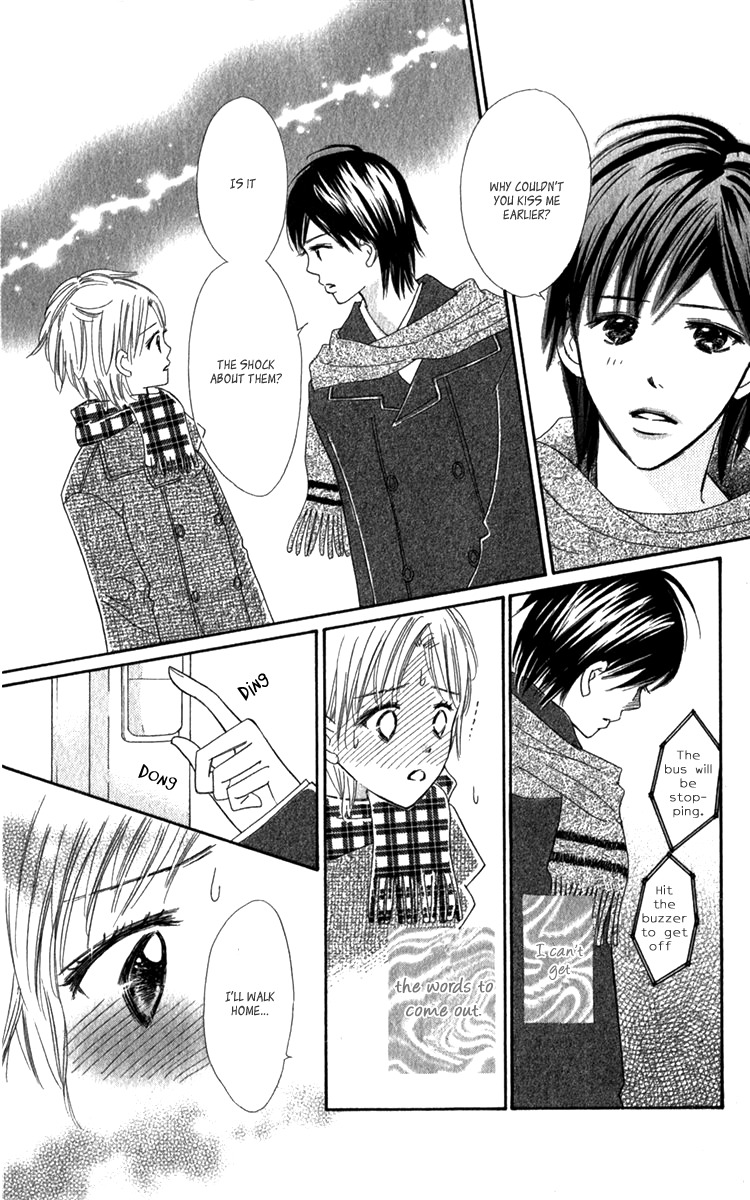 Koi Shitagari no Blue Chapter 18 page 41 - Chapter 18