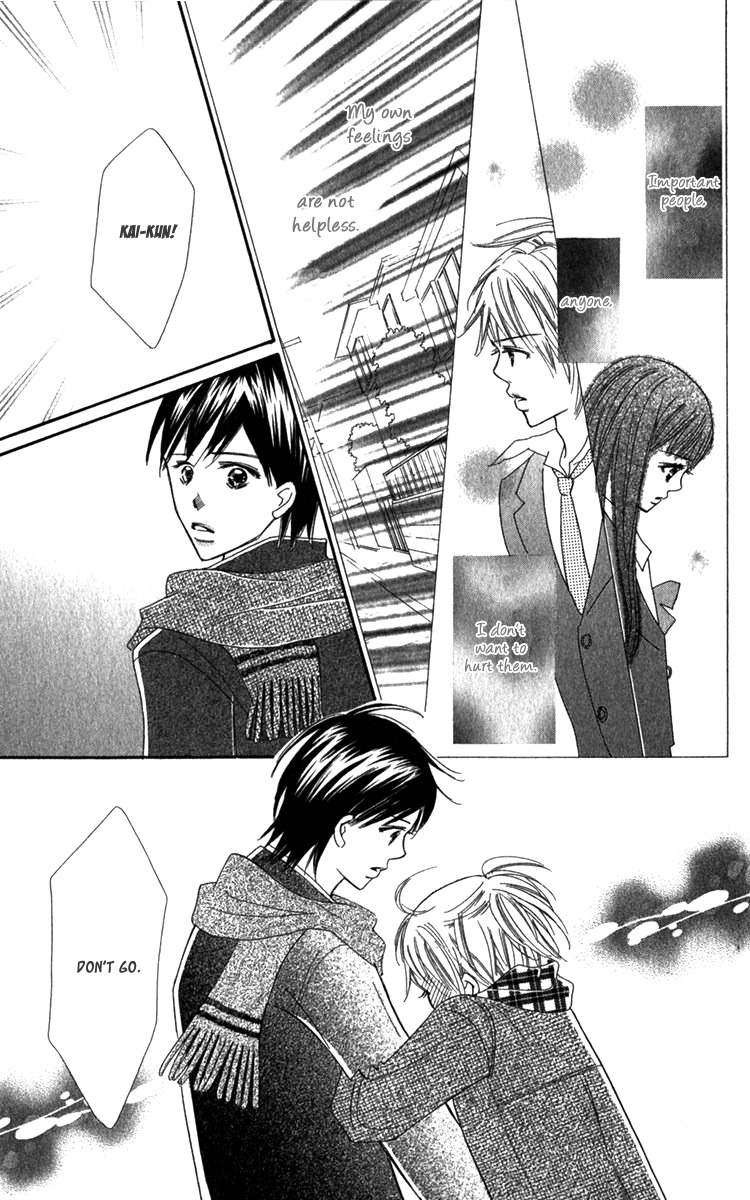 Koi Shitagari no Blue Chapter 18 page 43 - Chapter 18