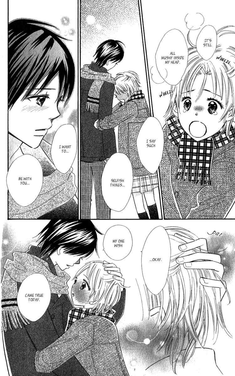 Koi Shitagari no Blue Chapter 18 page 44 - Chapter 18