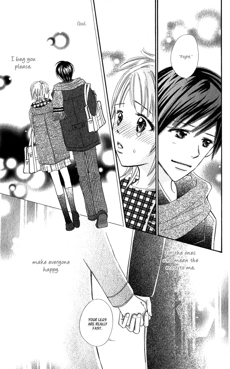Koi Shitagari no Blue Chapter 18 page 45 - Chapter 18