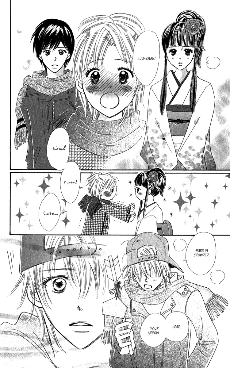 Koi Shitagari no Blue Chapter 18 page 8 - Chapter 18