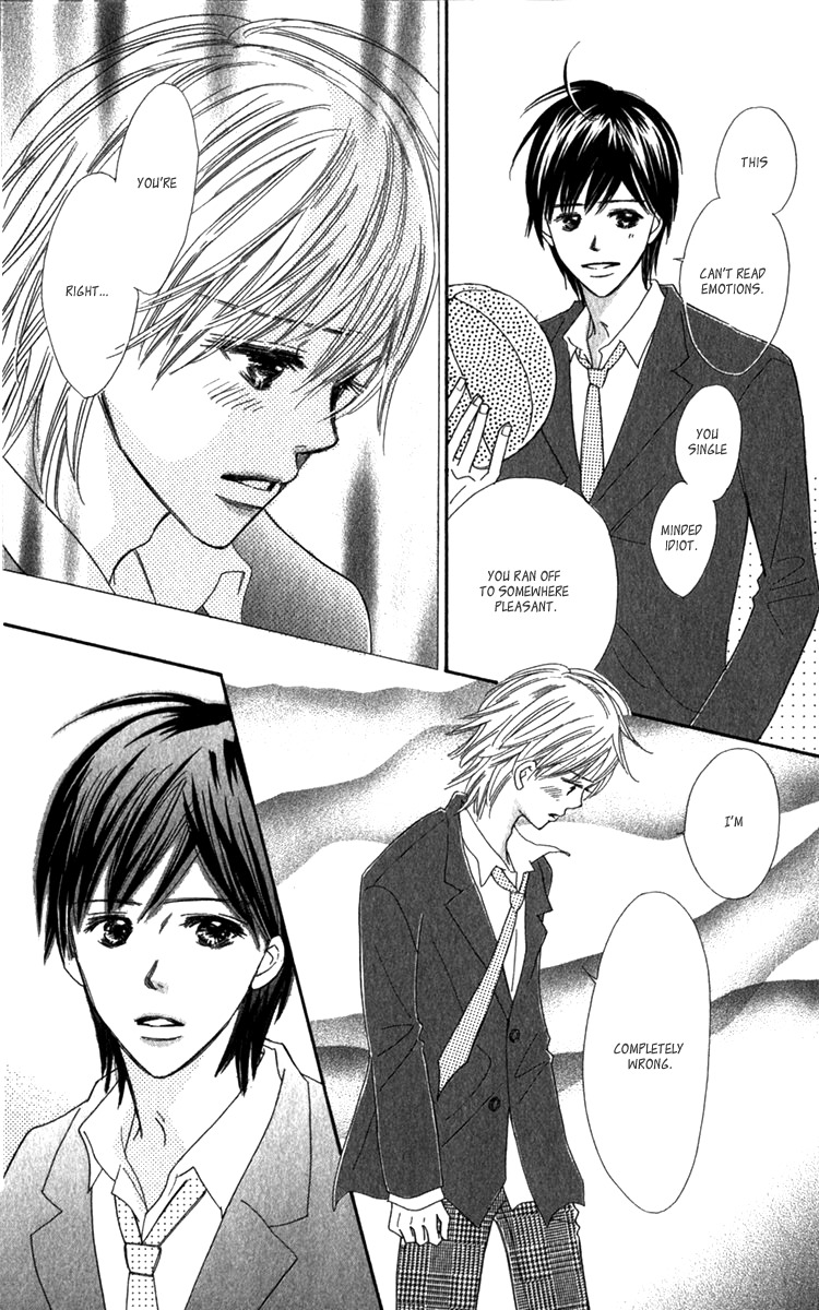 Koi Shitagari no Blue Chapter 19 page 11 - Chapter 19