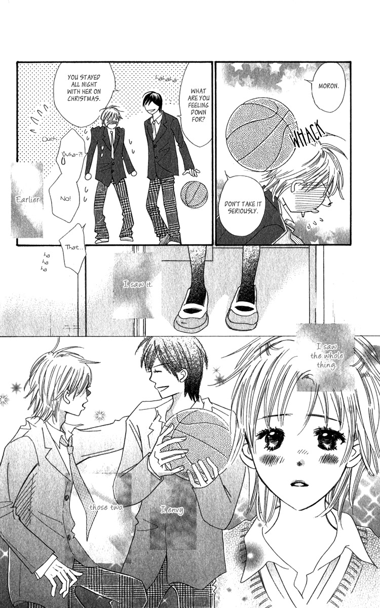 Koi Shitagari no Blue Chapter 19 page 12 - Chapter 19
