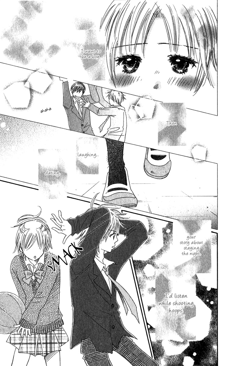 Koi Shitagari no Blue Chapter 19 page 13 - Chapter 19