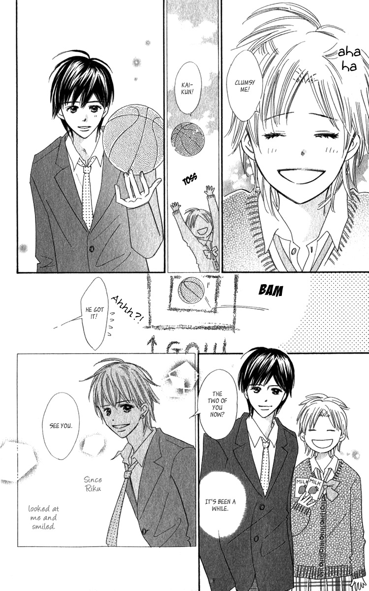 Koi Shitagari no Blue Chapter 19 page 14 - Chapter 19