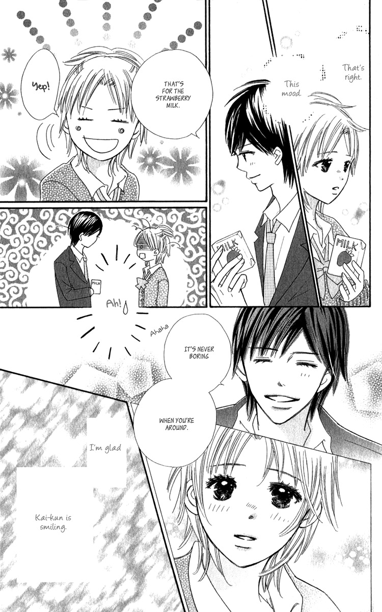 Koi Shitagari no Blue Chapter 19 page 15 - Chapter 19