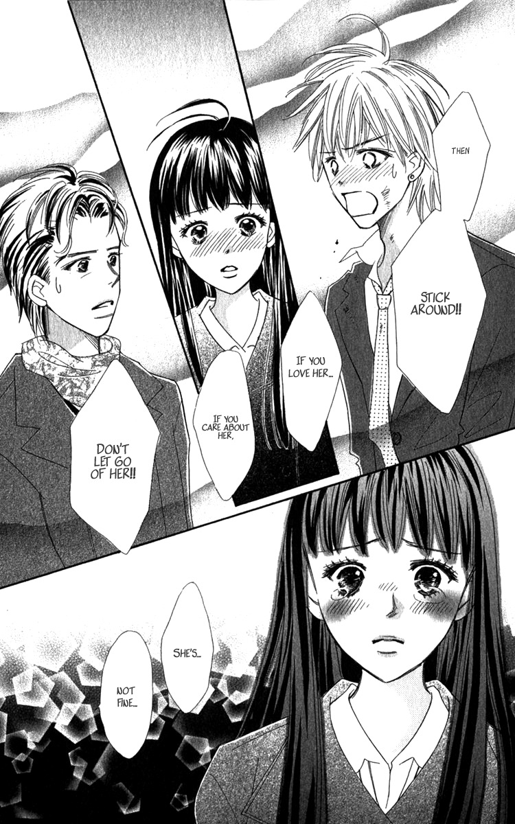 Koi Shitagari no Blue Chapter 19 page 21 - Chapter 19