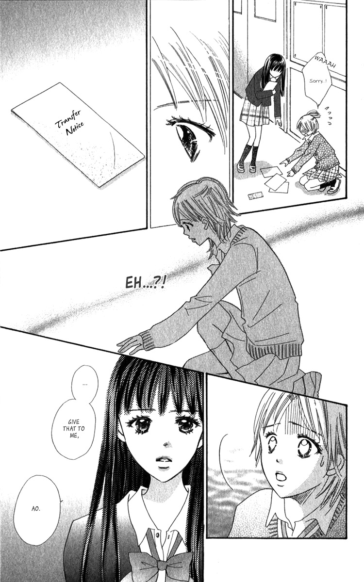 Koi Shitagari no Blue Chapter 19 page 29 - Chapter 19