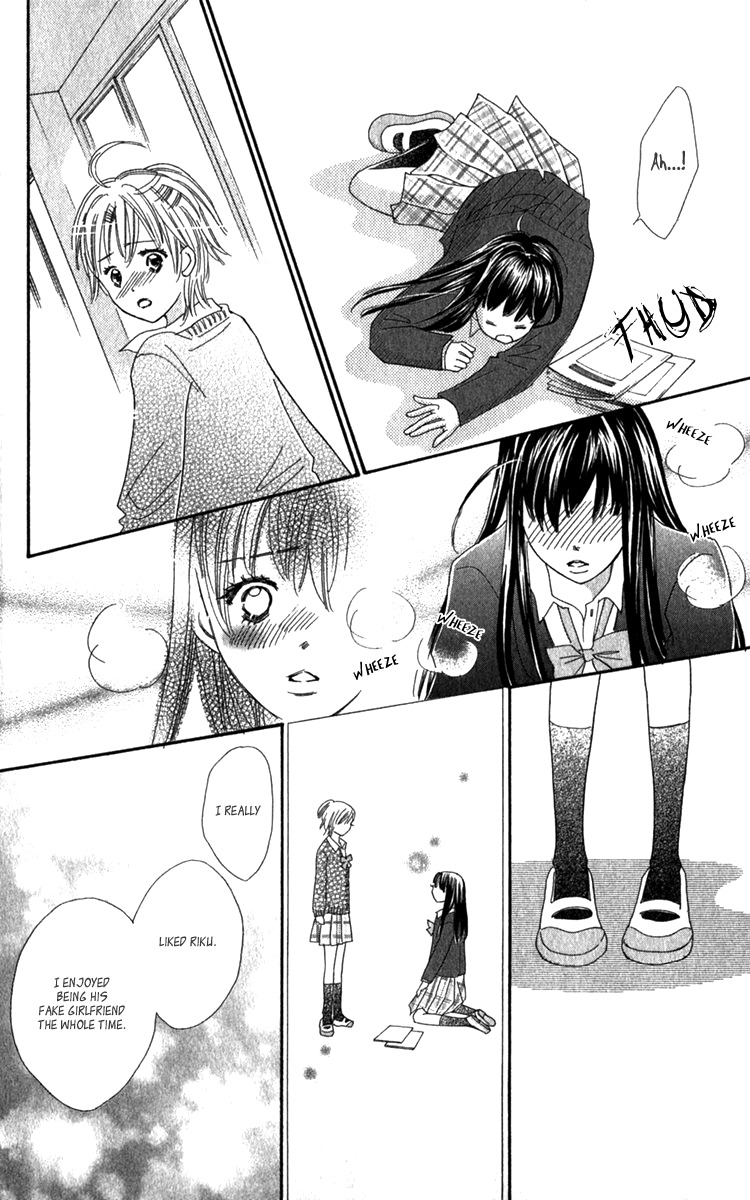 Koi Shitagari no Blue Chapter 19 page 32 - Chapter 19