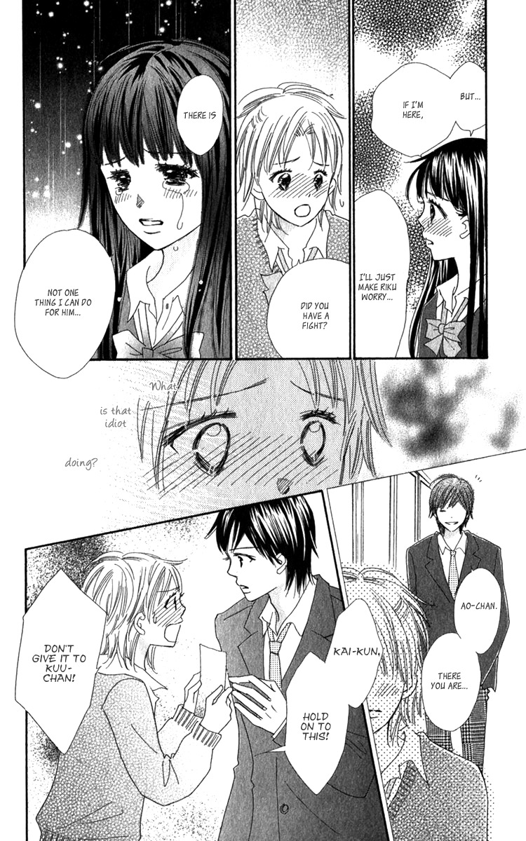 Koi Shitagari no Blue Chapter 19 page 34 - Chapter 19