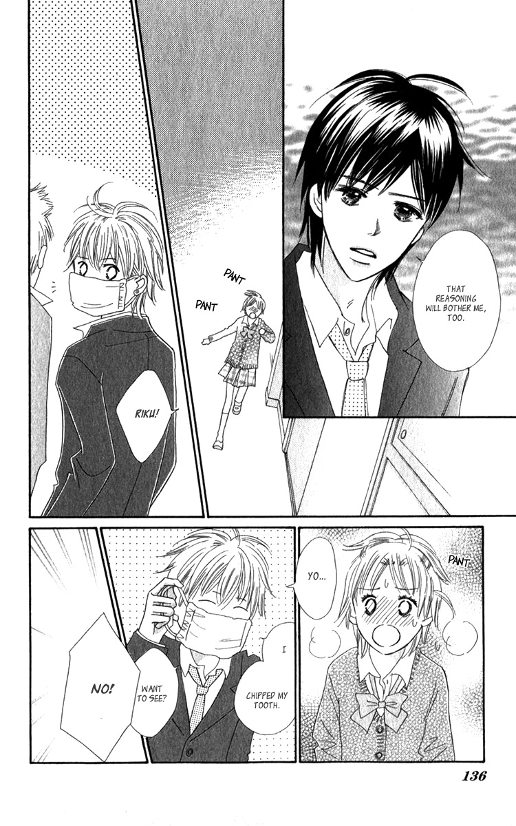 Koi Shitagari no Blue Chapter 19 page 38 - Chapter 19