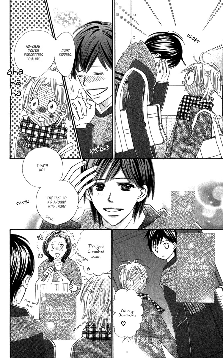 Koi Shitagari no Blue Chapter 19 page 4 - Chapter 19