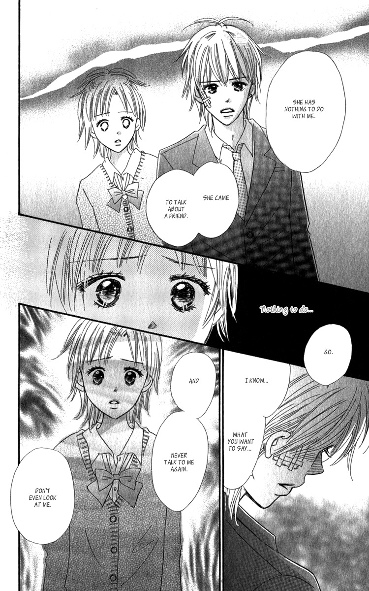 Koi Shitagari no Blue Chapter 19 page 42 - Chapter 19