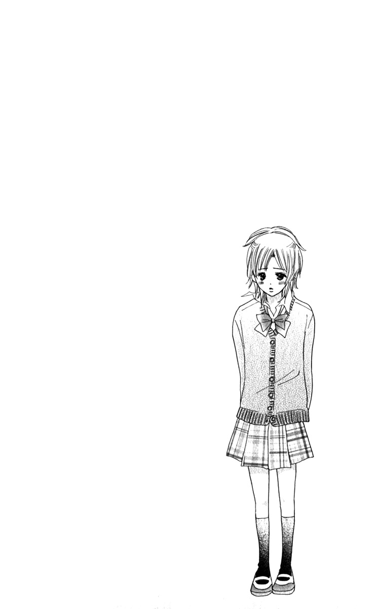 Koi Shitagari no Blue Chapter 19 page 44 - Chapter 19