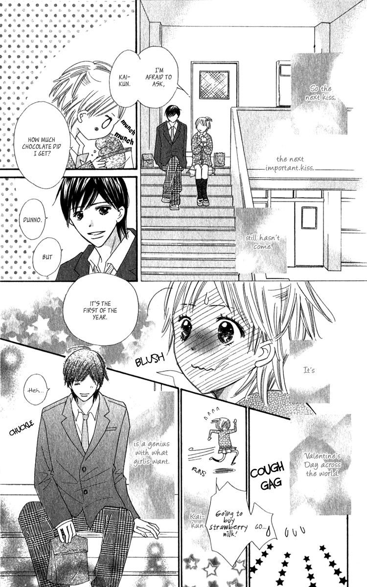 Koi Shitagari no Blue Chapter 19 page 5 - Chapter 19