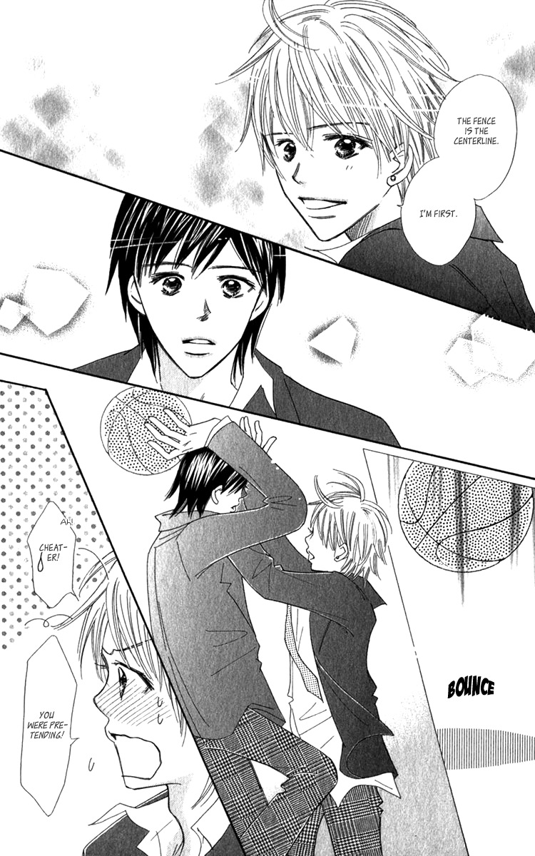 Koi Shitagari no Blue Chapter 19 page 7 - Chapter 19