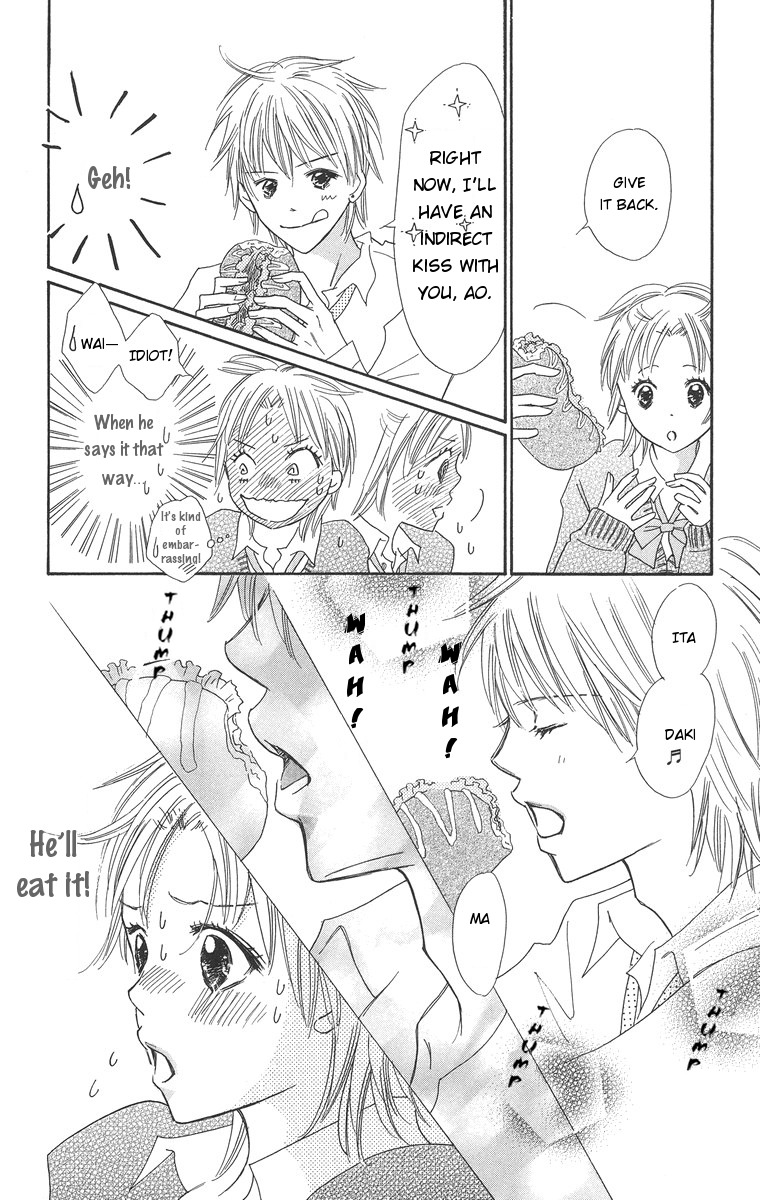 Koi Shitagari no Blue Chapter 2 page 16 - Chapter 2