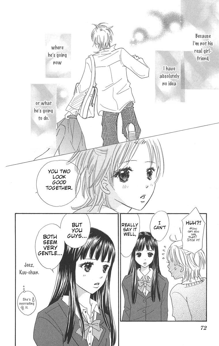 Koi Shitagari no Blue Chapter 2 page 18 - Chapter 2