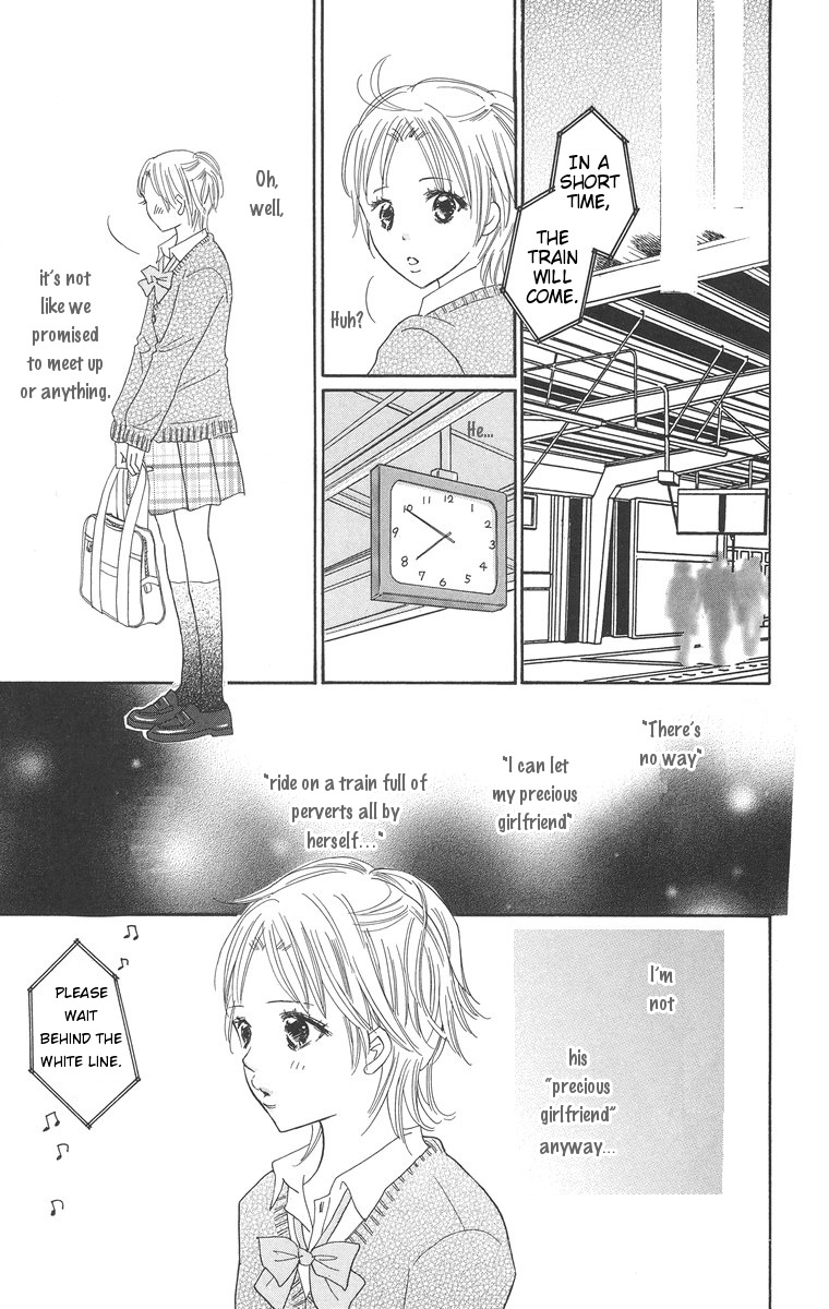 Koi Shitagari no Blue Chapter 2 page 19 - Chapter 2