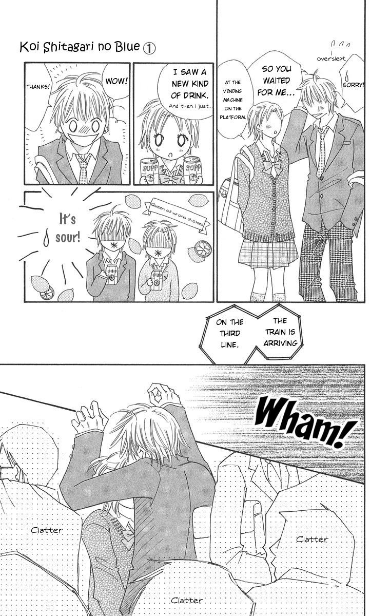 Koi Shitagari no Blue Chapter 2 page 21 - Chapter 2