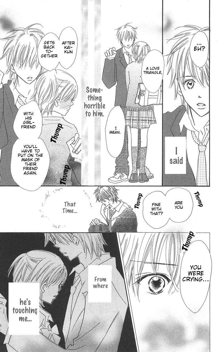 Koi Shitagari no Blue Chapter 2 page 25 - Chapter 2