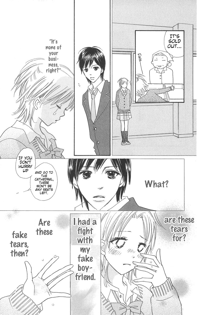 Koi Shitagari no Blue Chapter 2 page 29 - Chapter 2
