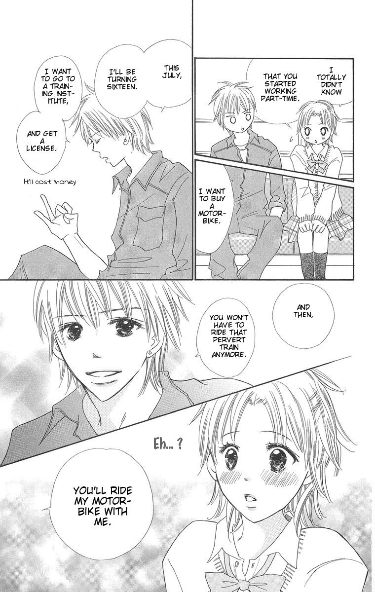 Koi Shitagari no Blue Chapter 2 page 39 - Chapter 2