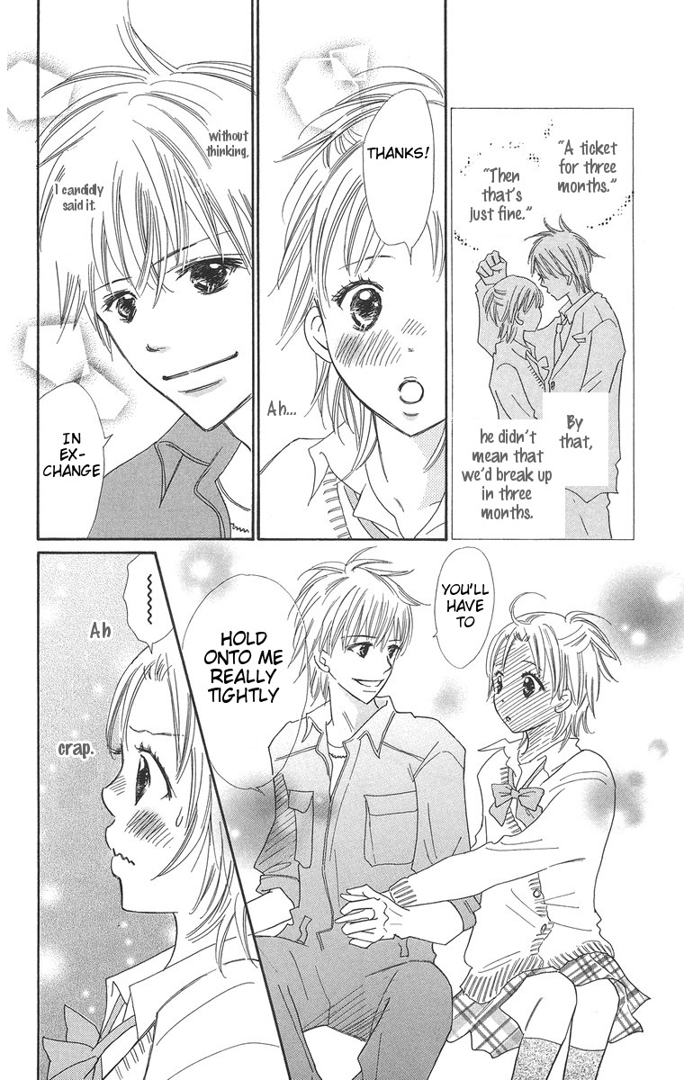 Koi Shitagari no Blue Chapter 2 page 40 - Chapter 2