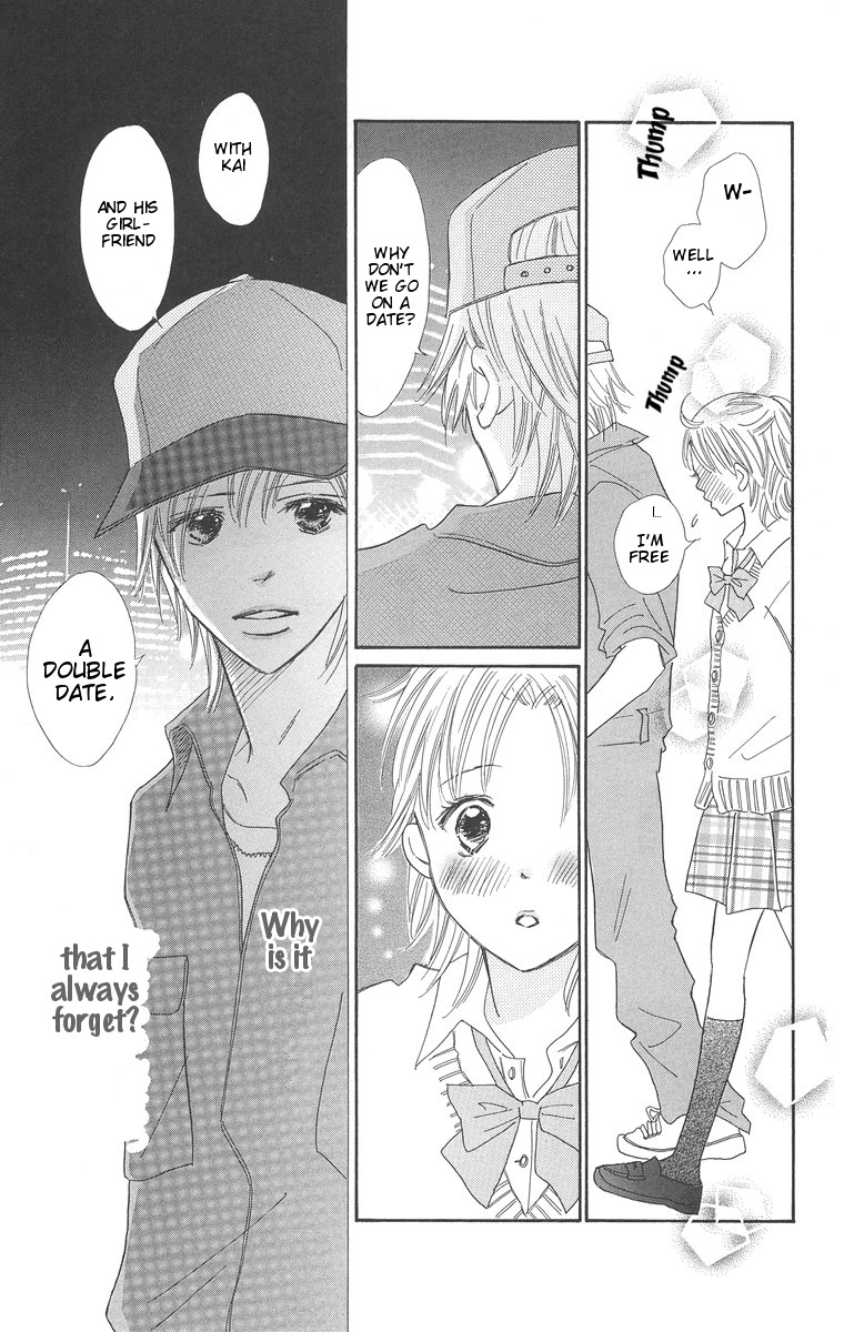 Koi Shitagari no Blue Chapter 2 page 43 - Chapter 2