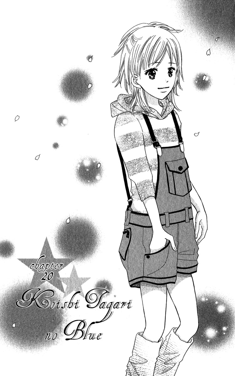 Koi Shitagari no Blue Chapter 20 page 1 - Chapter 20