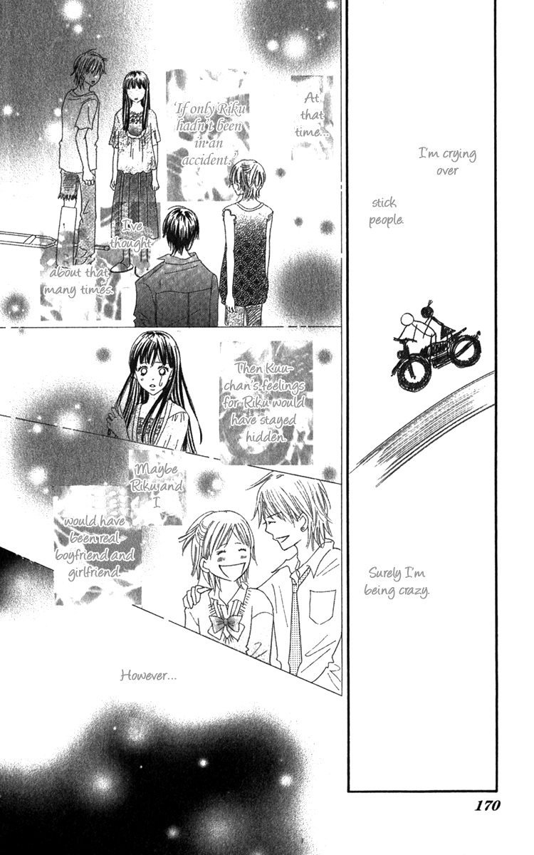 Koi Shitagari no Blue Chapter 20 page 28 - Chapter 20