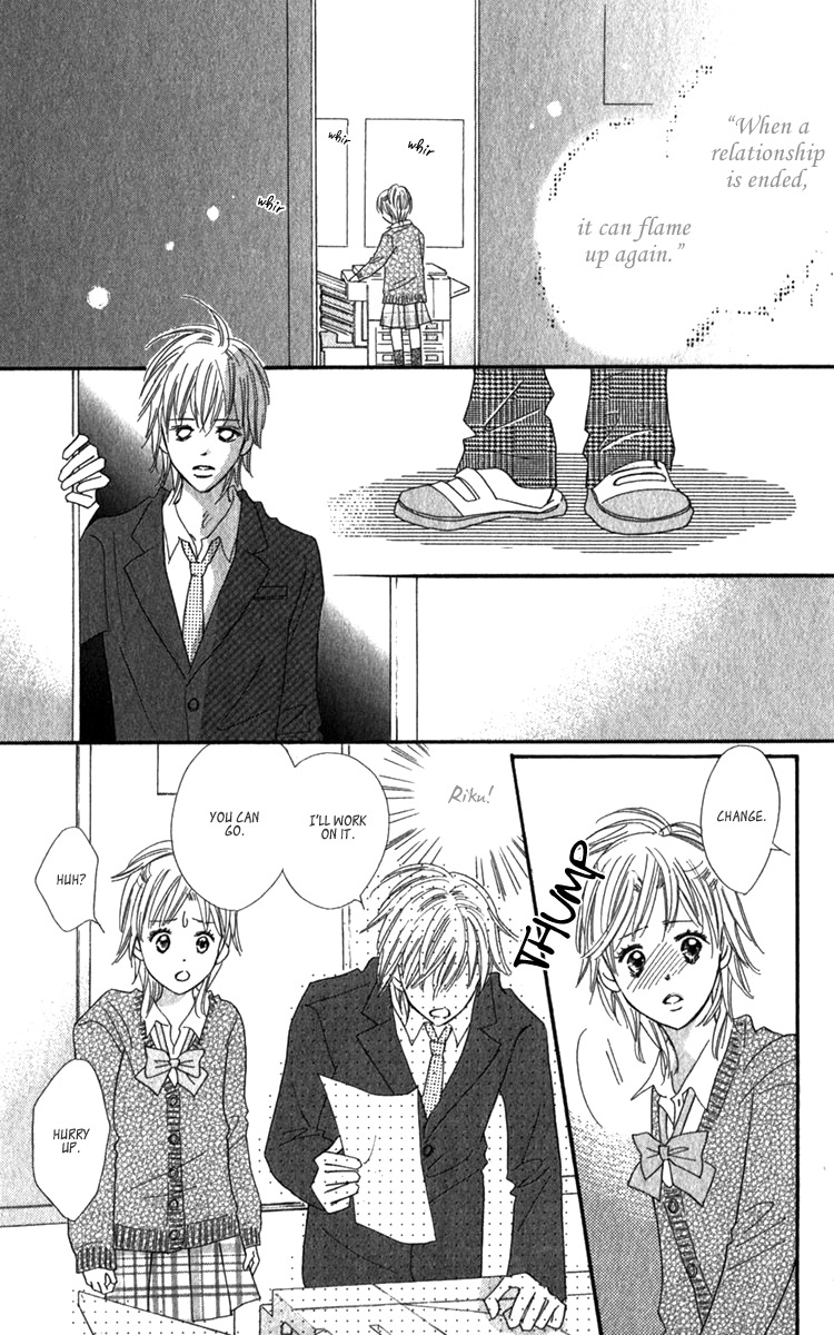 Koi Shitagari no Blue Chapter 20 page 31 - Chapter 20