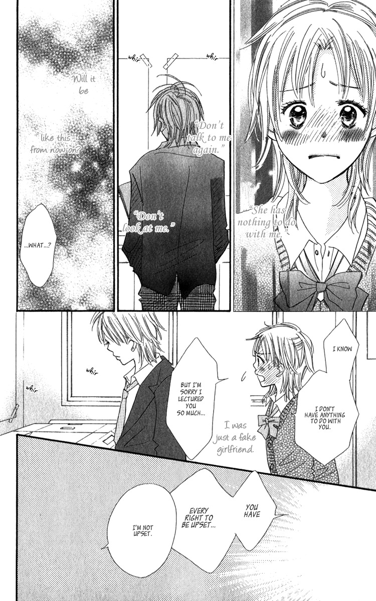Koi Shitagari no Blue Chapter 20 page 32 - Chapter 20