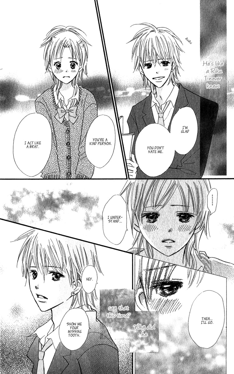 Koi Shitagari no Blue Chapter 20 page 35 - Chapter 20