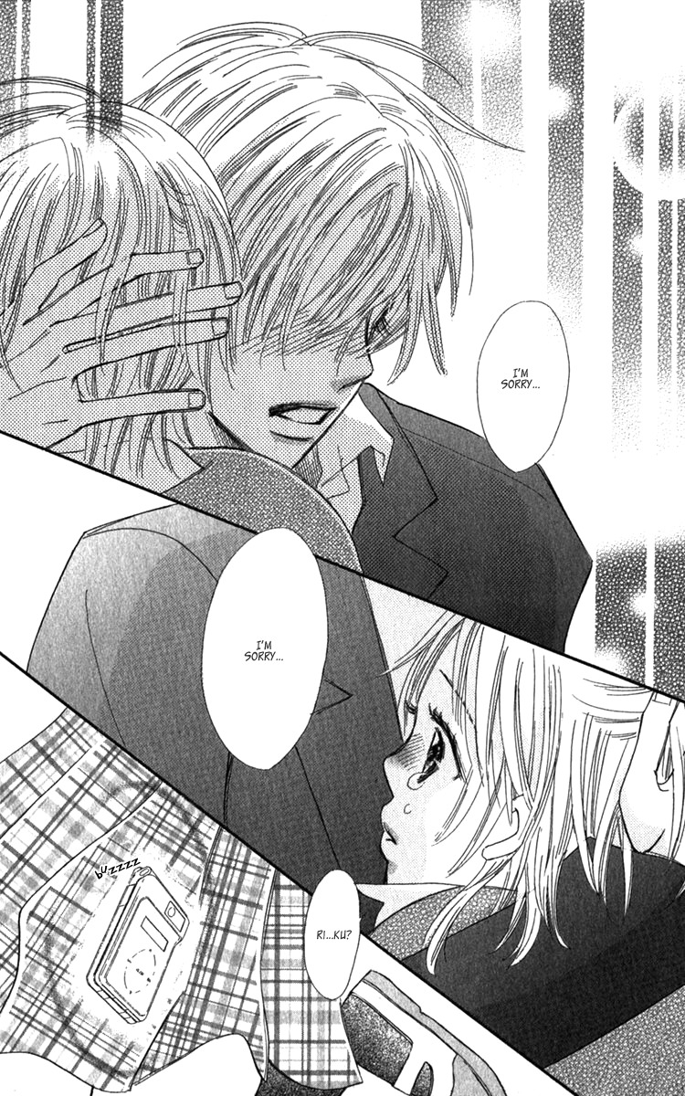 Koi Shitagari no Blue Chapter 20 page 41 - Chapter 20