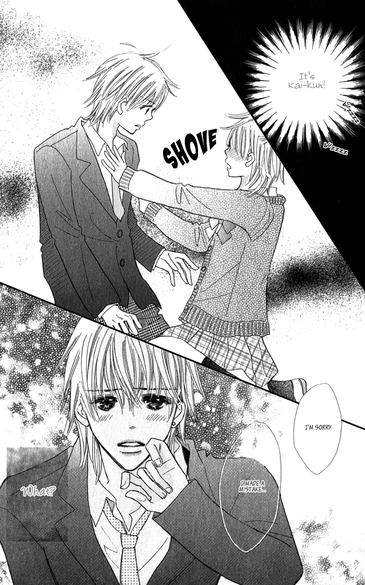 Koi Shitagari no Blue Chapter 20 page 42 - Chapter 20