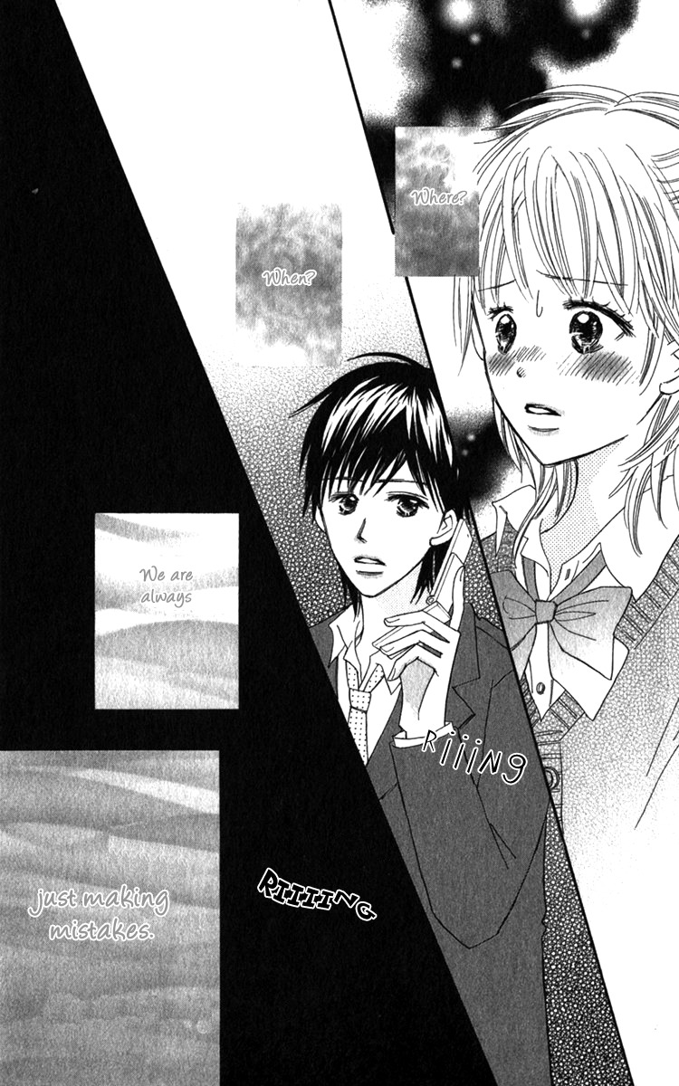 Koi Shitagari no Blue Chapter 20 page 43 - Chapter 20