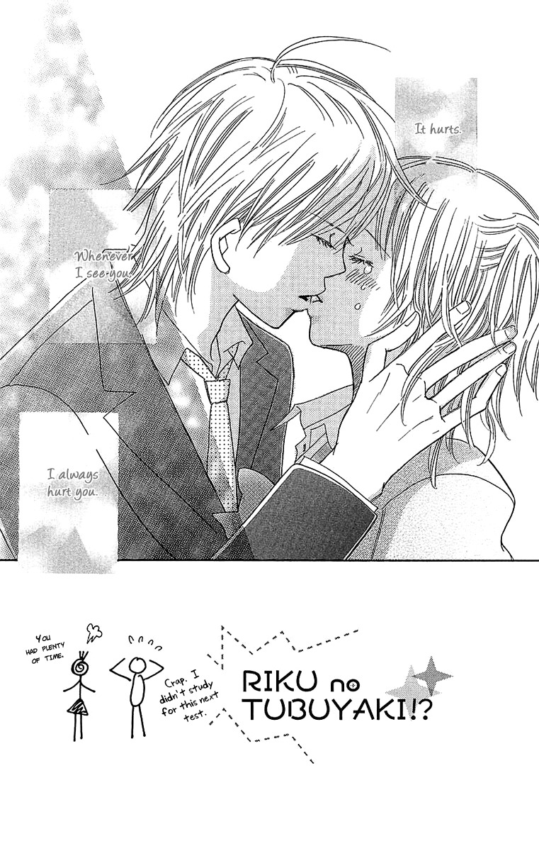 Koi Shitagari no Blue Chapter 21 page 10 - Chapter 21