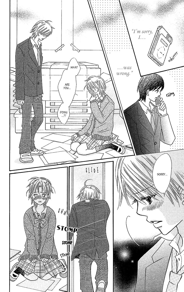 Koi Shitagari no Blue Chapter 21 page 11 - Chapter 21