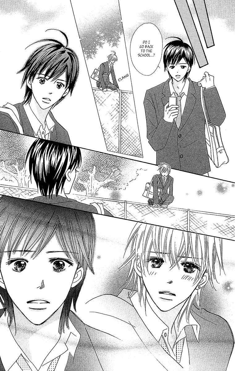 Koi Shitagari no Blue Chapter 21 page 12 - Chapter 21