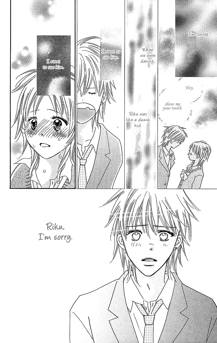 Koi Shitagari no Blue Chapter 21 page 19 - Chapter 21